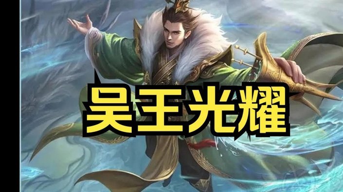 叶博亚传中助攻金永浩破门 海牛3-0完胜泰山