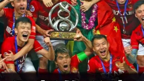 广州恒大足球的崛起与陨落：一部金元足球的史诗及其对中国足球的深远影响