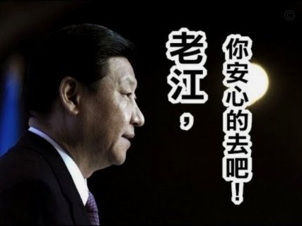 切赫谈切尔西：争冠的洪流与队长的变局