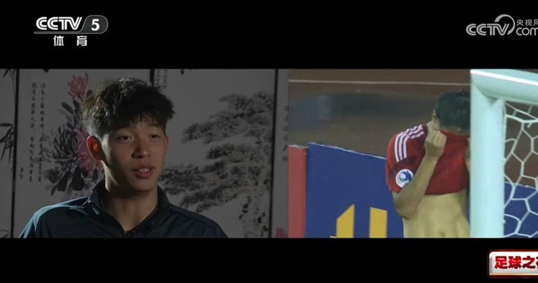 王钰栋像不像有一点速度的李金羽？
