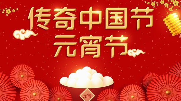 切尔西祝帕尔默生日快乐，重磅海报致敬！