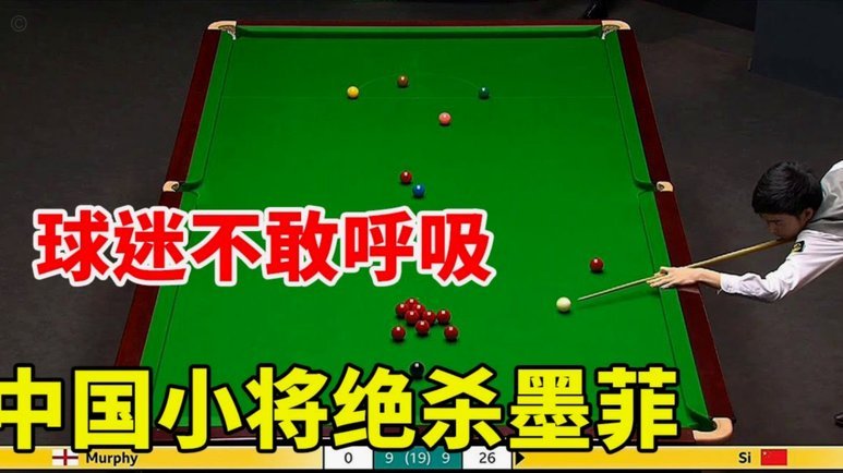 拜仁在最近9场正式的主场比赛中，有8场比赛进球数达到3+