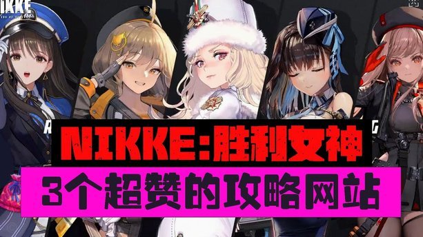 菲利克斯戴帽C罗破门 利雅得青年人4-2胜升班马