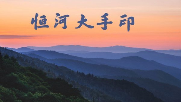 费尔明：皇马是最大对手，我关注伊涅斯塔和梅西