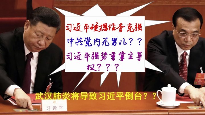 费尔明：皇马是我们最大的对手；我一直关注伊涅斯塔和梅西