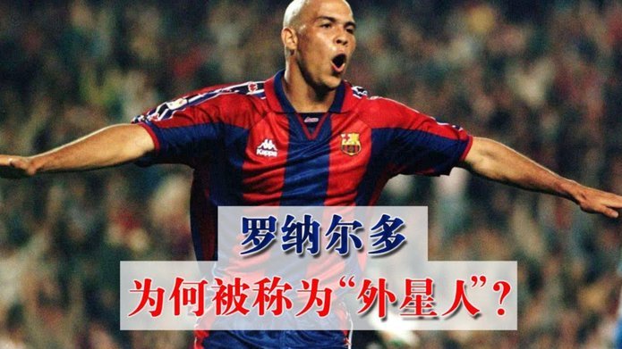预测欧冠？文班：当然巴黎，他们让比赛更有趣阿森纳就…