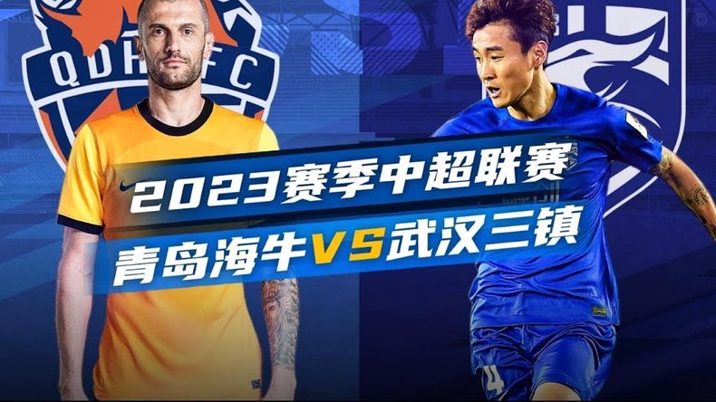 克雷桑五球！海牛三叉戟缔造四连胜