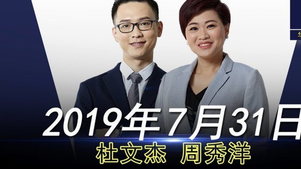 利兹联队长挺身而出，盼平保奖