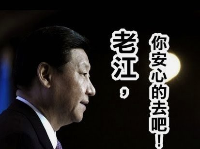 TA：利兹联队长阿姆帕杜卯足劲干切尔西，并提议平分保级奖