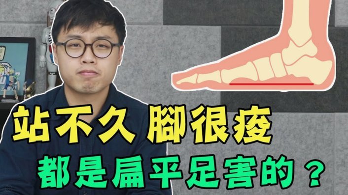 中国男足U17出线，历史轮回是否重演？