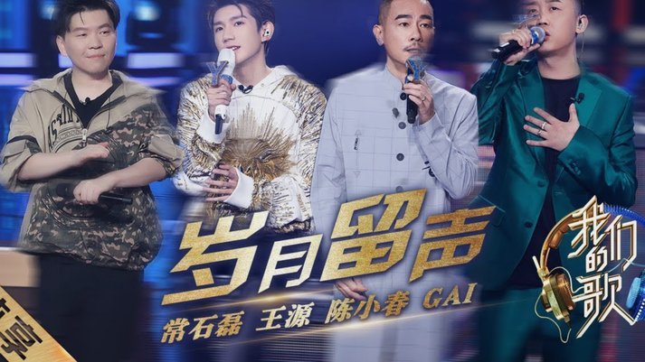 官方：世界杯决赛将有中场秀，麦当娜&BTS&夏奇拉登台表演