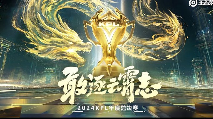 官方：世界杯决赛将有中场秀，麦当娜&BTS&夏奇拉登台表演