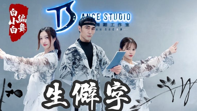 TA：与瓜帅合作15年体能教练今夏离开曼城；前者未来也未定