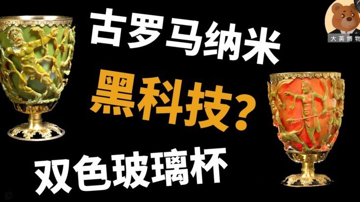 法国世界杯名单：姆巴佩登贝莱奥利塞领衔 卡马文加落选
