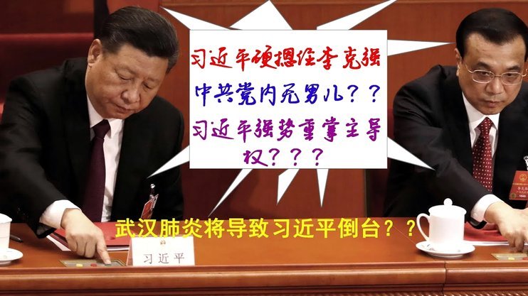卫报：英足总首次面试图赫尔，就被他的PPT和雄辩征服了2010