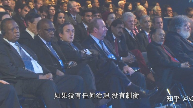 北青：FIFA最初报价高达3亿美元，央视意志坚定拒绝漫天要价