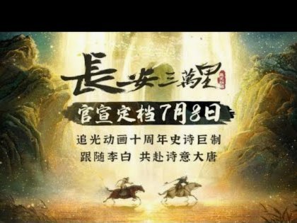 传世界杯版权达6000万美元？国际足联秘书长回应