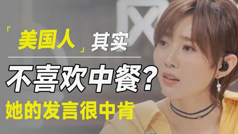 最大的饭圈行为，是不是喜欢给别人贴标签，不吹你就是黑