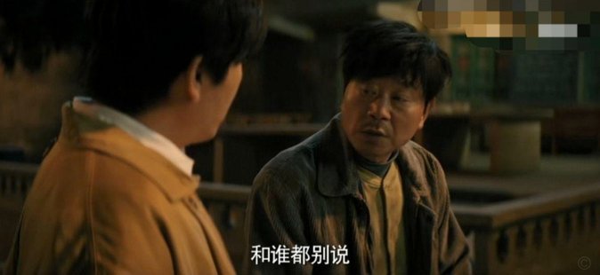 只要不断胜利，王勤伯就会学习马德兴，改口了
