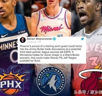迈阿密主帅：高兴取得主场首胜；球迷为什么嘘？你得问他们