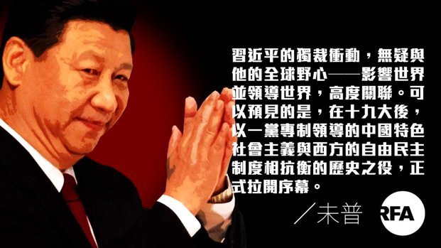 西甲联盟举报塞维球迷朝维尼丢瓶子，多次出现侮辱皇马口号