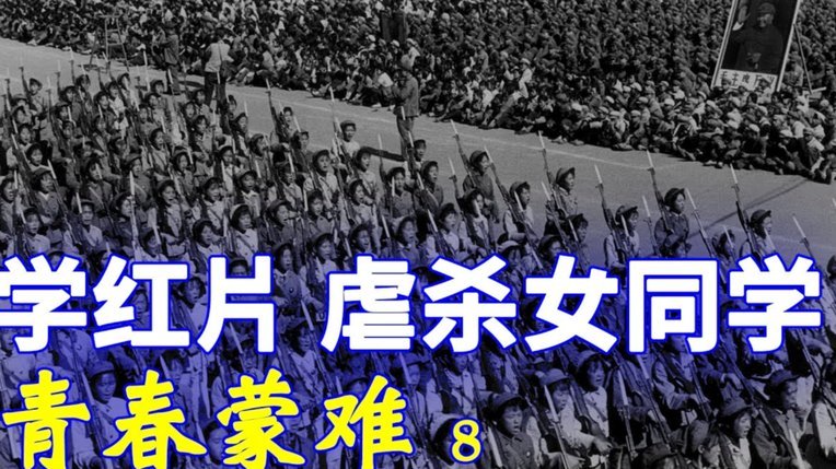 萨顿：英超弗格森永远第一；但成就和变革瓜迪奥拉无人可及