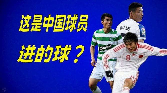 U19国足出战土伦杯名单：两留洋球员在列 魏祥鑫领衔
