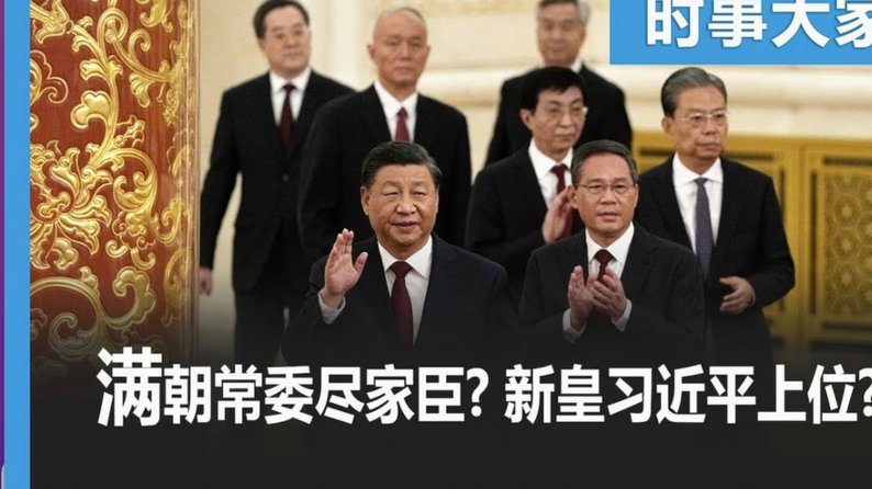 记者：曼联认为托纳利转会费可能比安德森还高，这样不划算