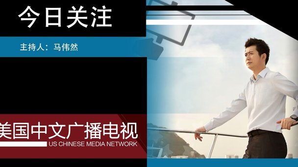 记者：曼联认为托纳利转会费可能比安德森还高，这样不划算