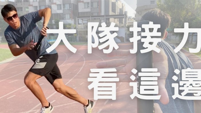 足协高层亲迎U17国足，暂无换帅计划