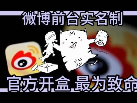 董老师的粉丝其实都是一群三无群体