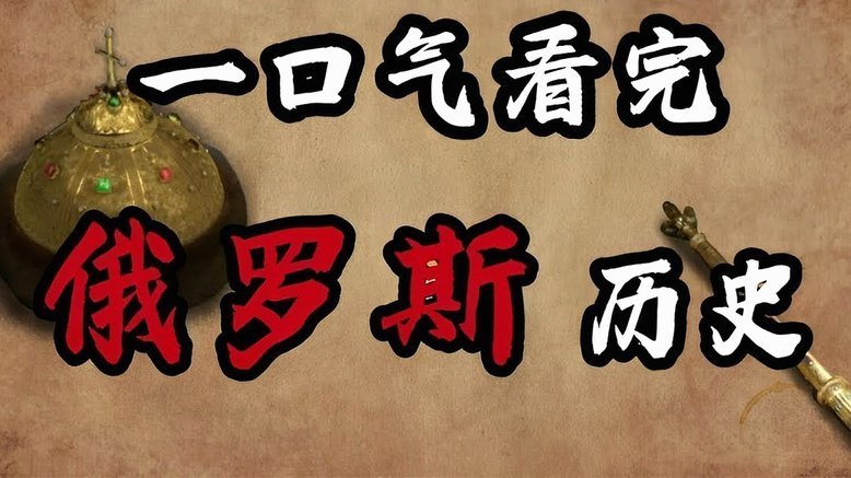 跟队：红鸟认为莱奥的米兰生涯结束，球员不想去土耳其&沙特