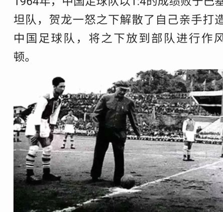 董和孙矛盾那么大也正常，足球这个项目，谁做好了谁就是华夏文明史第一人
