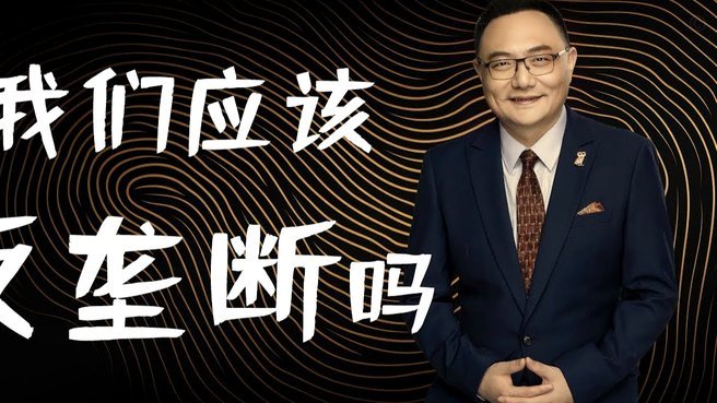 讲句公道话，输给日本不丢人，输给辽宁本溪业余队才丢人
