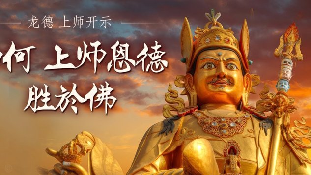 穆帅欧冠返程？老佛爷愿付1500万解约金，门德斯操盘群英去向
