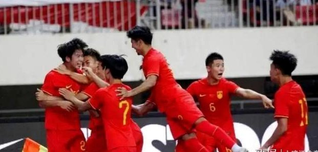 U19国足：七年首胜，为师兄复仇