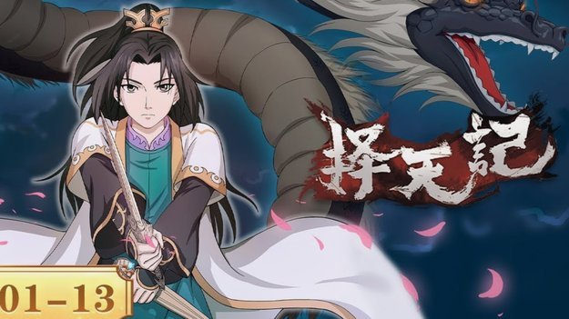 约旦球星要队友放弃龟缩执行高位逼抢，但瑞士用3脚传球就完成破门