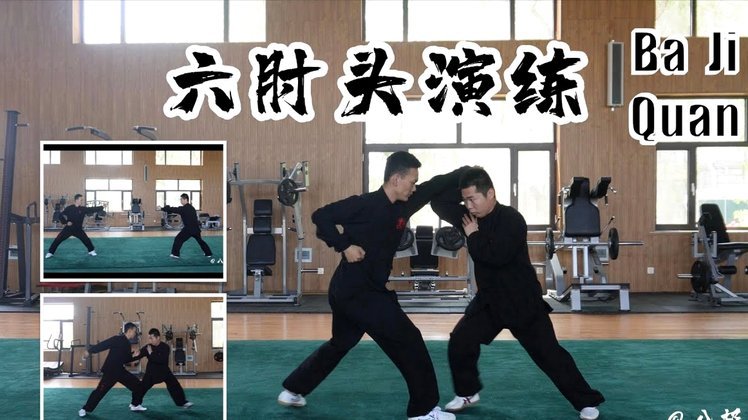 国足上海合练武磊朱辰杰缺席 教练组安排全队瑜伽训练
