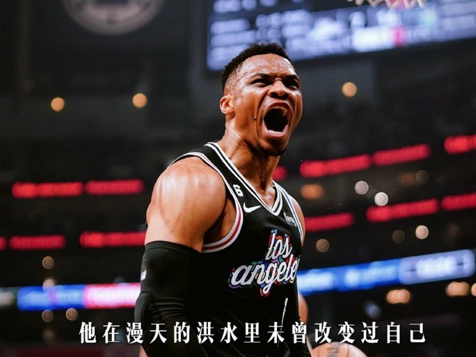 阿方索：伤病令我备受煎熬，一度思考自己是否还适合踢球