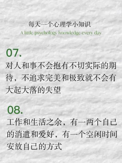 感觉07国青情绪稳防守强？