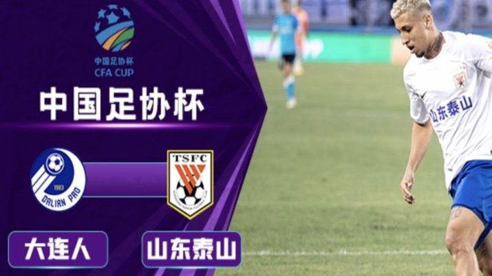 李东宸：从漫威杯争议到未来之路