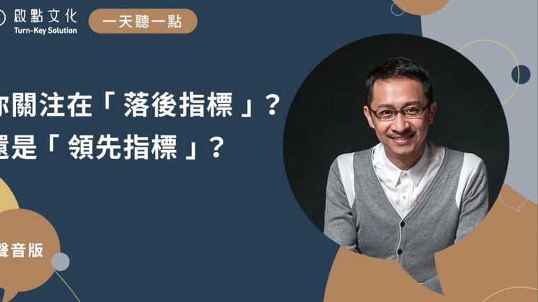 皇马风暴：35%选民为何信任里克尔梅的空承诺？