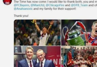 FIFA苛刻要求芝加哥市民质疑负担合理性