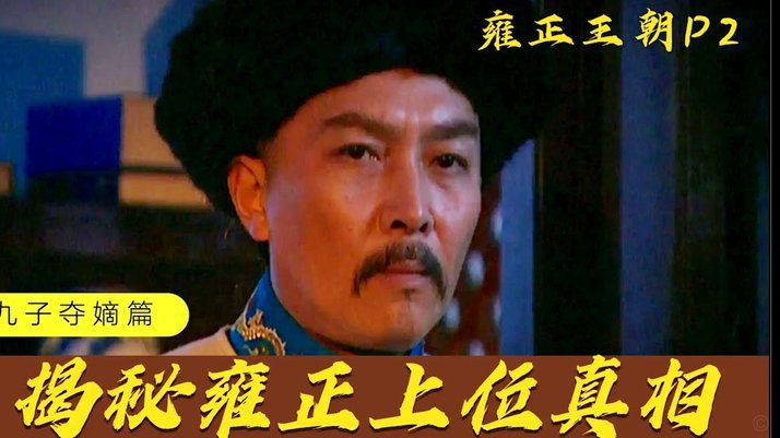 国足主帅怒斥低级失误，战泰国表态必胜