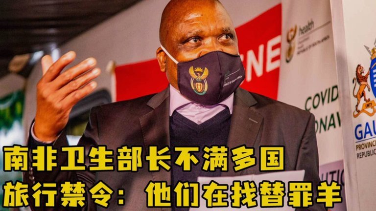 南非惨败引争议 世界杯扩军现鱼腩效应