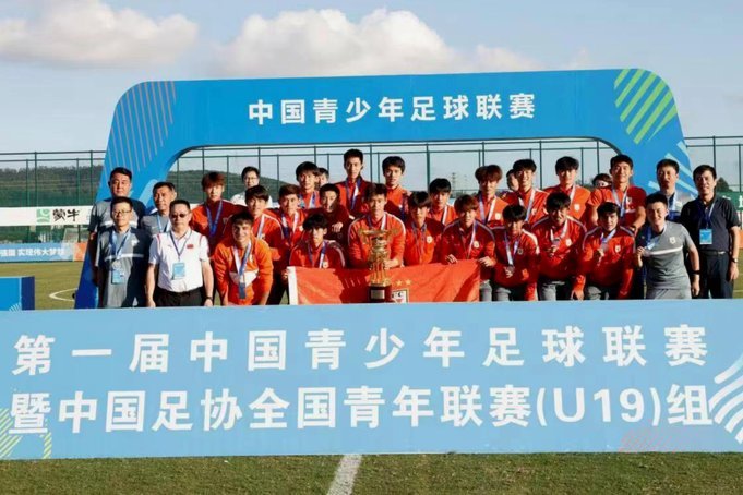 U20组别升级：中青赛如何打造职业化培养平台？