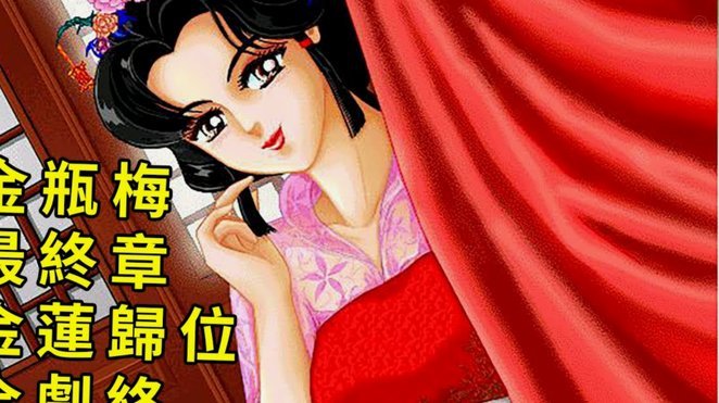 梅西赛后落泪真相：其父结肠癌病情于世界杯开赛前恶化