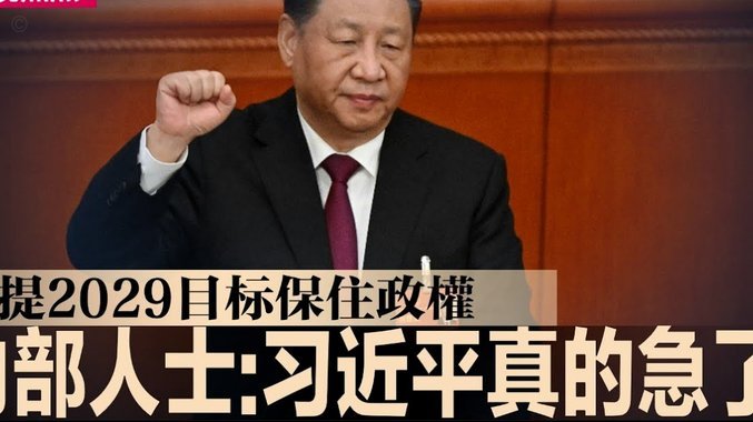 孙继海再反击：中国足球青训急功近利违背规律