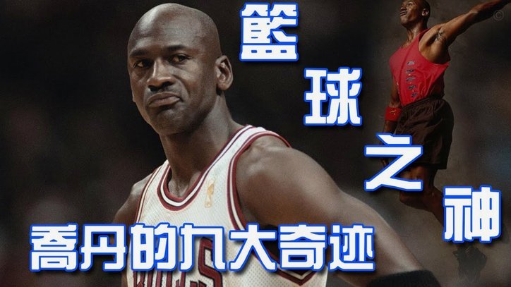 突尼斯是本届首支出局的非洲球队，且丢球数是参赛球队最多