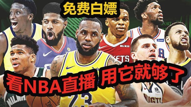 突尼斯是本届首支出局的非洲球队，且丢球数是参赛球队最多